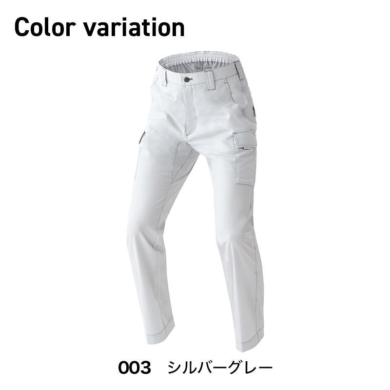 カーゴパンツ（ノータック）[アイトス/AZ-5151]3S-4L