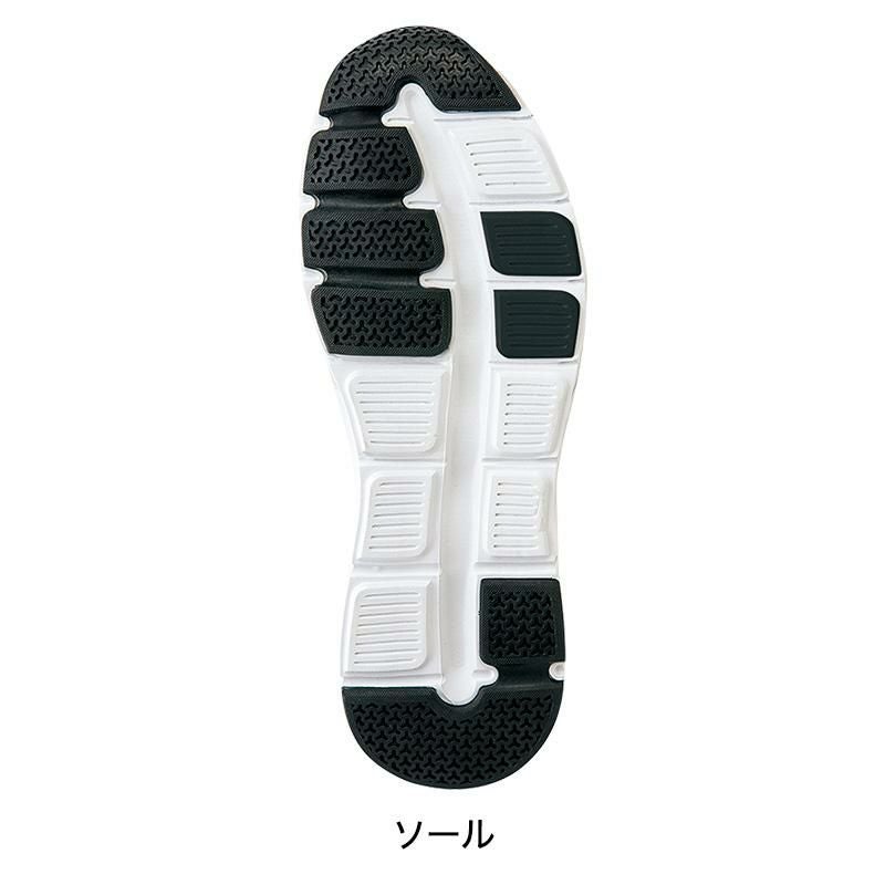 セーフティシューズ[アイトス/AZ-51667]24.5-28cm