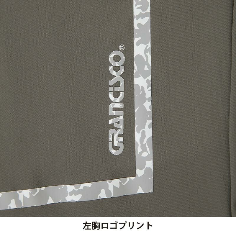 アイスTシャツ[タカヤ/GC-S356] S-LL | イワキユニフォーム