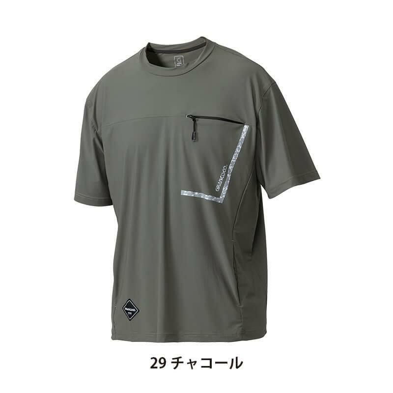 アイスTシャツ[タカヤ/GC-S356] S-LL | イワキユニフォーム