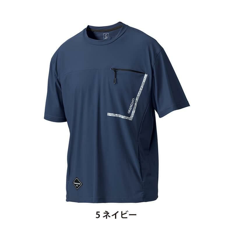 専用3点Tシャツ ミズノ直営限定】ドライサイエンスストレッチTシャツ|J2JA1812|ウエア