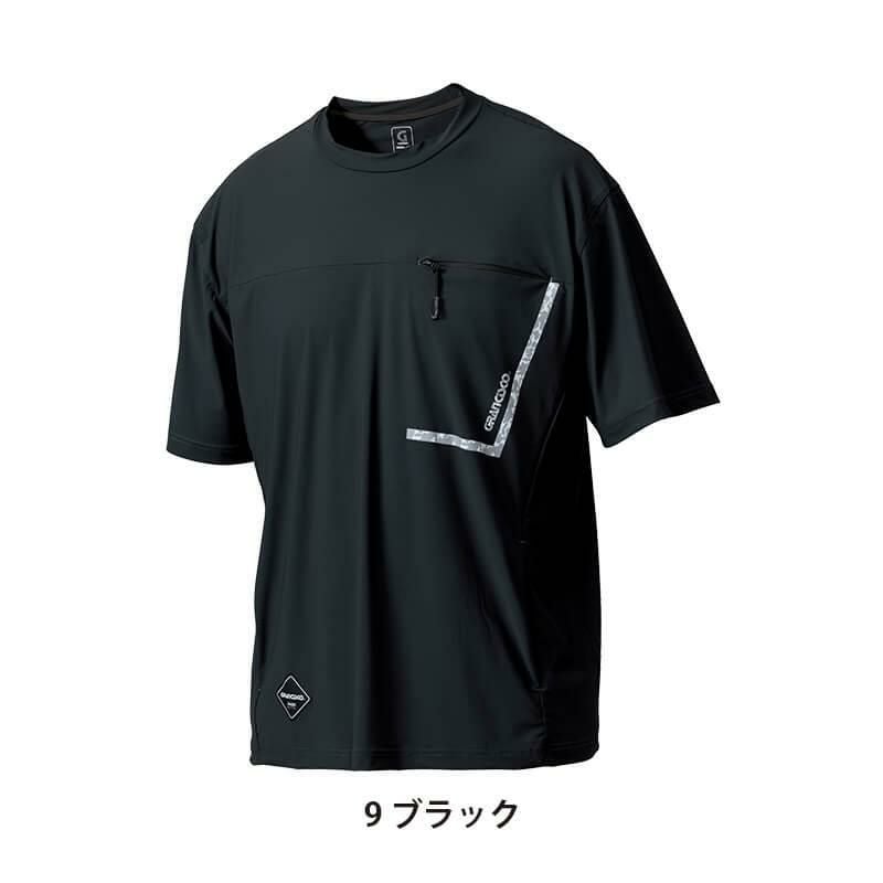 アイスTシャツ[タカヤ/GC-S356] S-LL | イワキユニフォーム