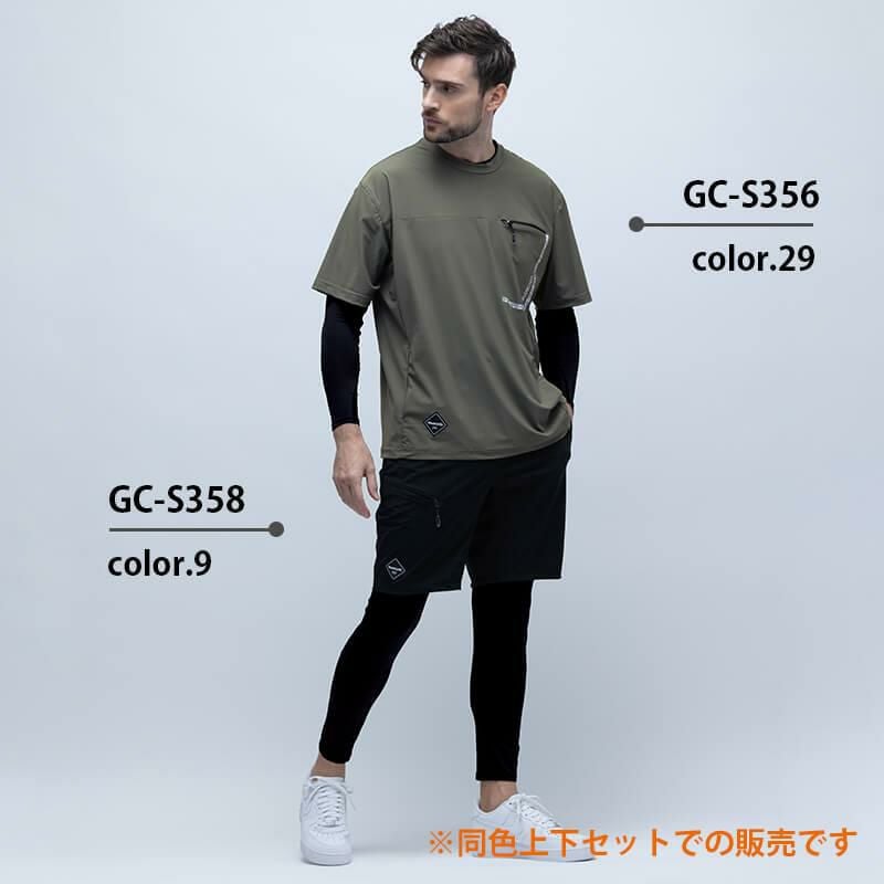 アイスTシャツ+アイスショートパンツ上下セット[タカヤ/GC-S356/GC