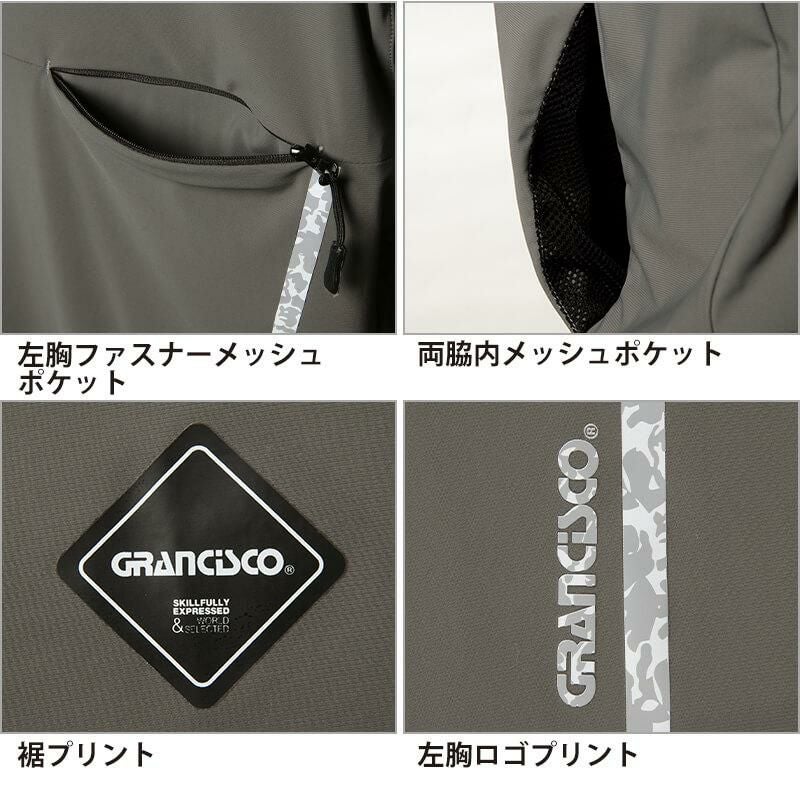 salsation上下ウェア SALSATION WEAR サルセーション ウェア 【公式通販】