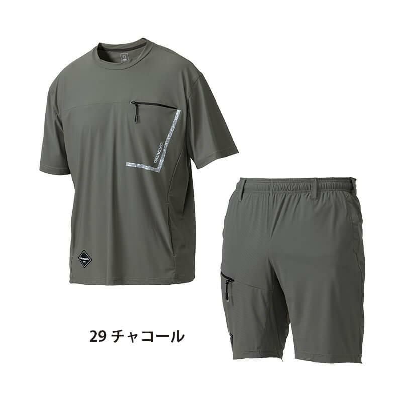 アイスTシャツ+アイスショートパンツ上下セット[タカヤ/GC-S356/GC