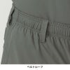 アイスショートパンツ[タカヤ/GC-S358] S(74)-LL(86)