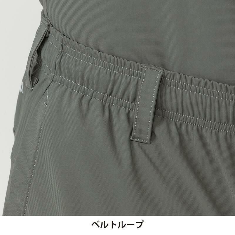 アイスショートパンツ[タカヤ/GC-S358] S(74)-LL(86)