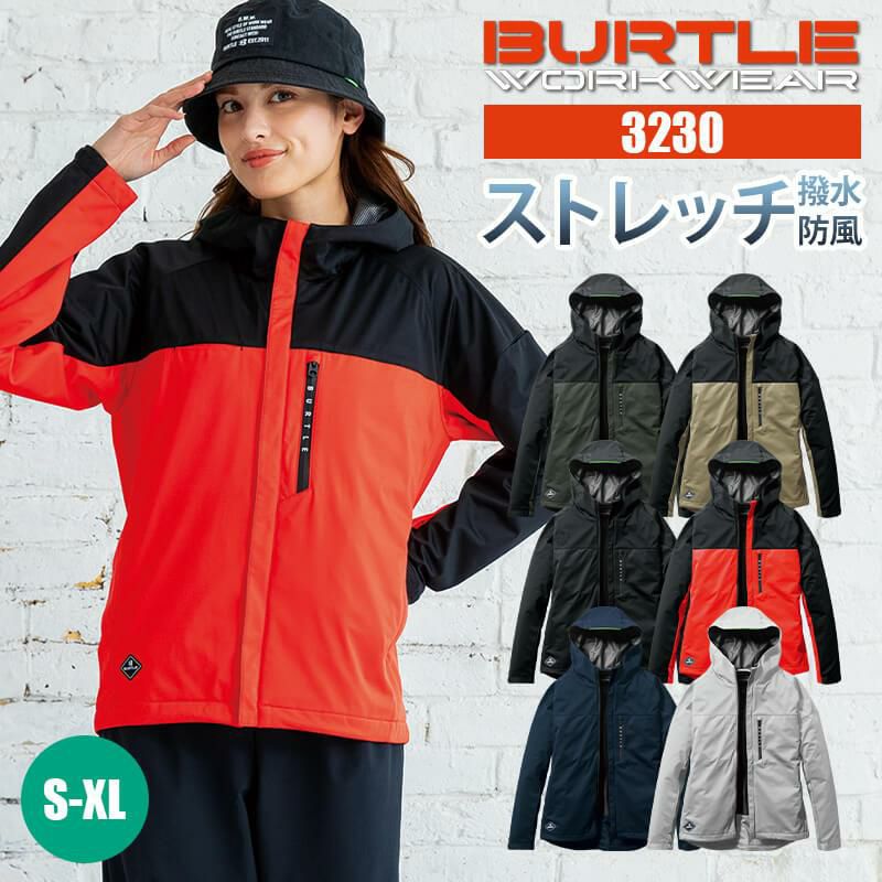 ストレッチパーカ[バートル/3230] S-XL｜作業服・作業着の通販なら