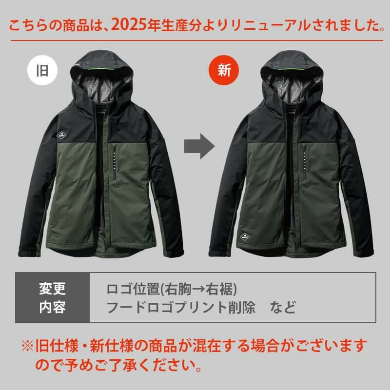 ストレッチパーカ[バートル/3230] S-XL｜作業服・作業着の通販なら