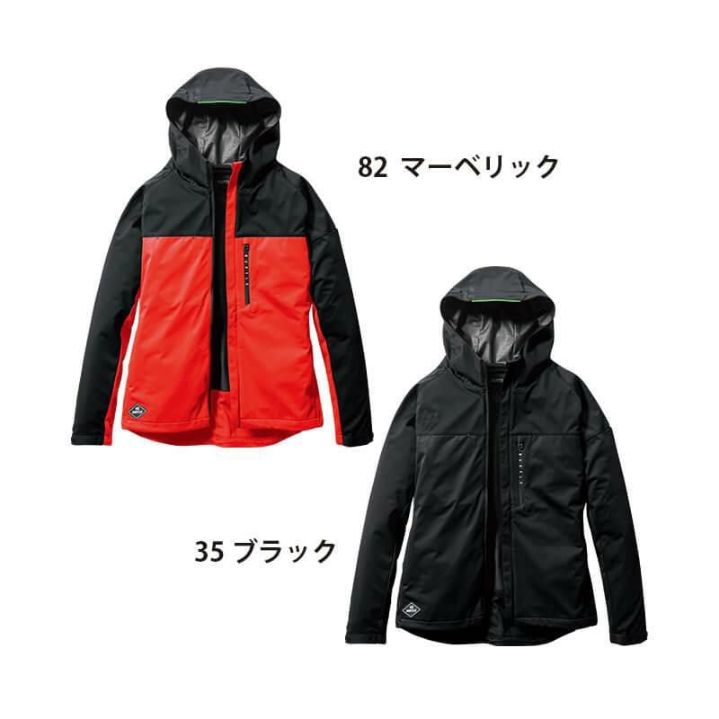 ストレッチパーカ[バートル/3230] S-XL｜作業服・作業着の通販なら