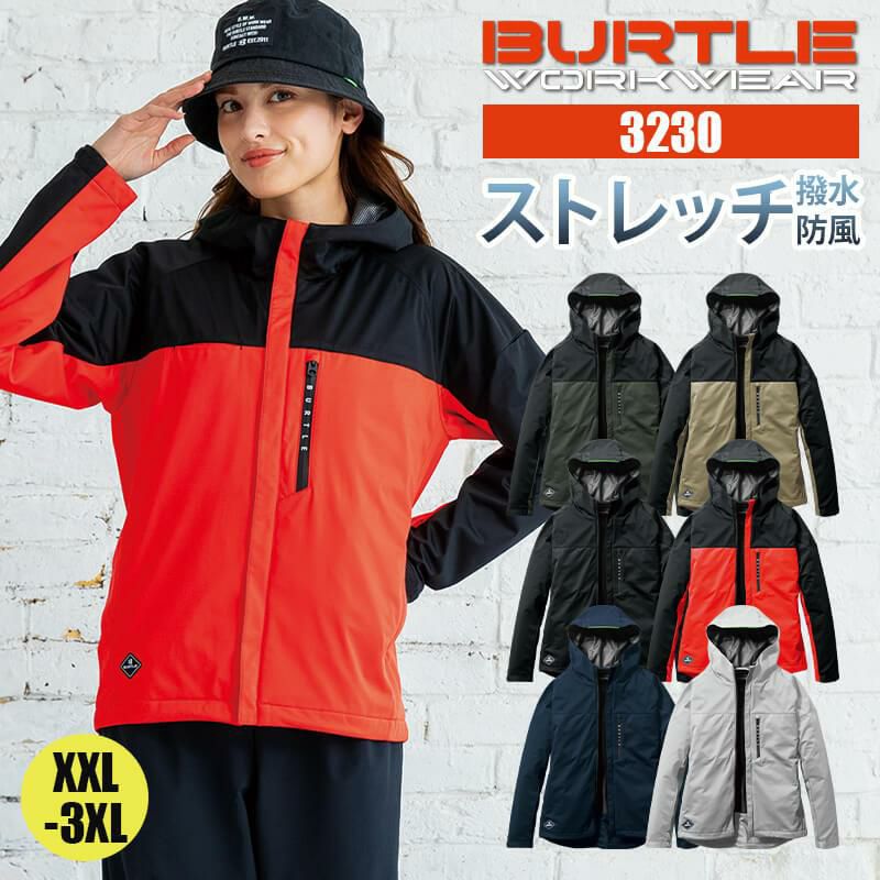 ストレッチパーカ[バートル/3230] XXL｜作業服・作業着の通販なら
