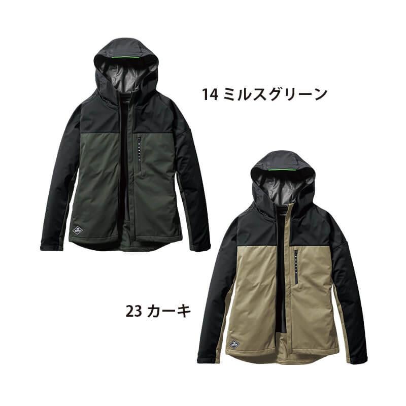 【先行予約販売】 ストレッチパーカ[バートル/3230] XXL