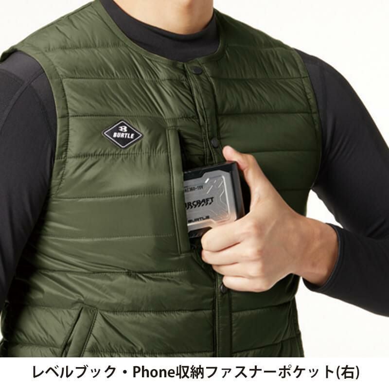 サーモクラフト対応 ダウンベスト[バートル/3254] S-XL｜作業服・作業