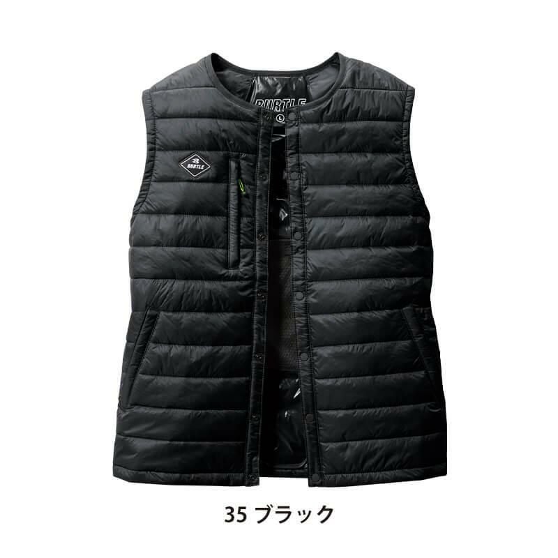 サーモクラフト対応 ダウンベスト[バートル/3254] S-XL｜作業服・作業