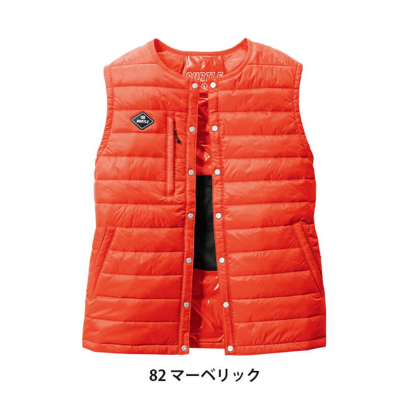 サーモクラフト対応 ダウンベスト[バートル/3254] S-XL｜作業服・作業