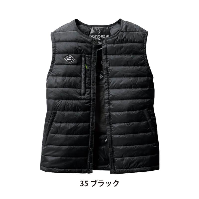【先行予約販売】 サーモクラフト対応 ダウンベスト[バートル/3254] XXL