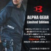 【先行予約販売】 エアーテックフーディ[バートル/4089] S-XL
