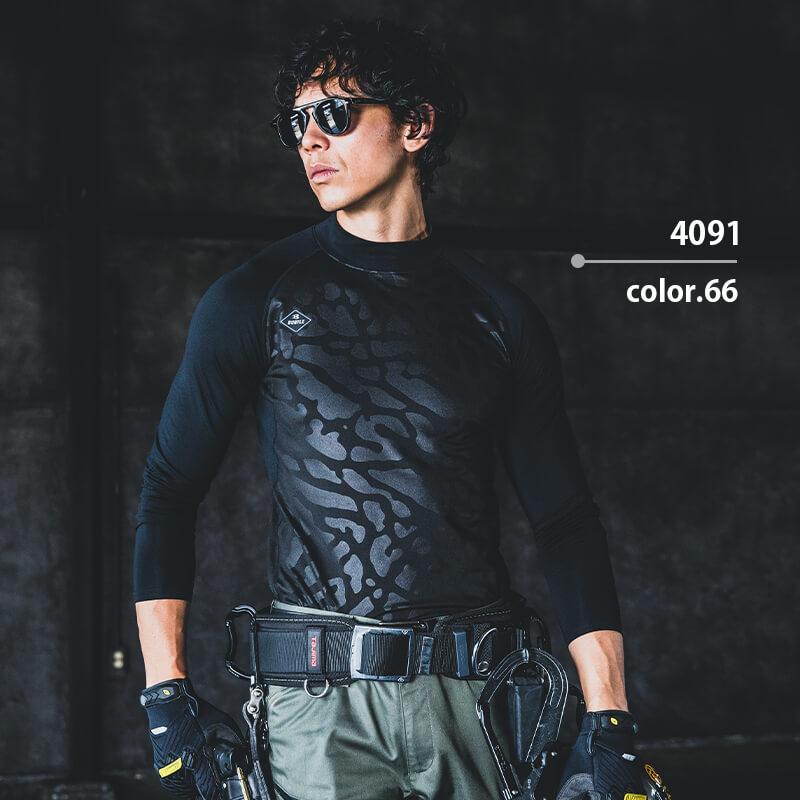 ホットフィッテッド[バートル/4091] S-XXL｜作業服・作業着の通販なら