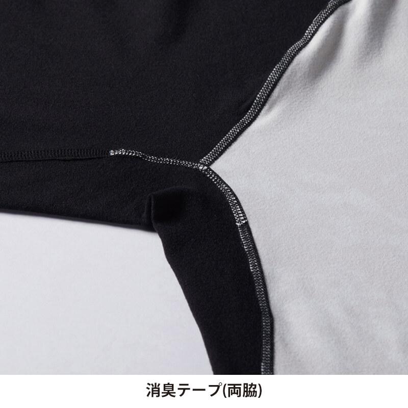 ホットフィッテッド[バートル/4091] S-XXL