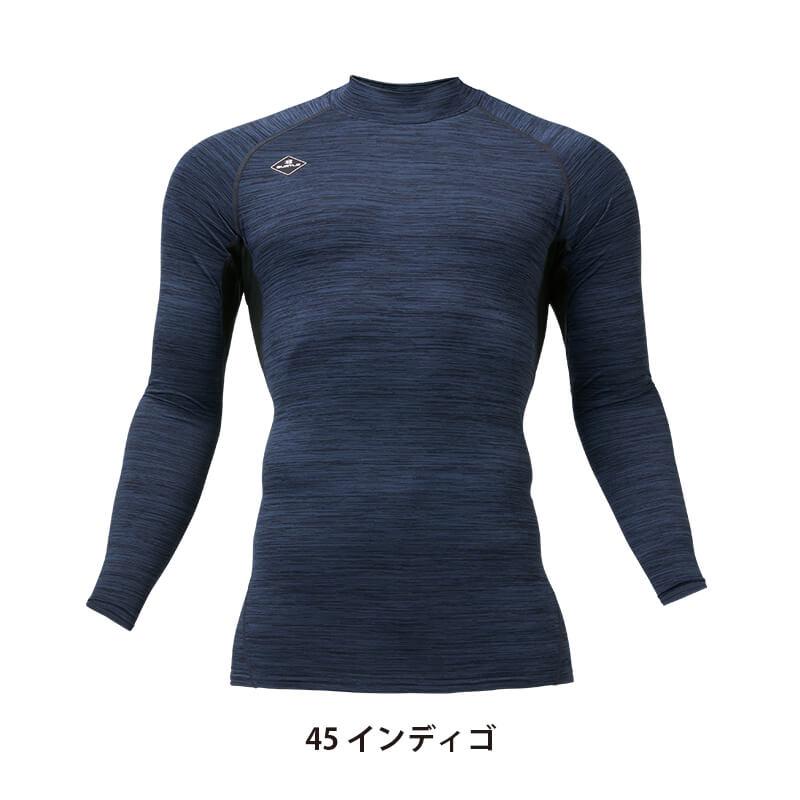 ホットフィッテッド[バートル/4091] S-XXL｜作業服・作業着の通販なら
