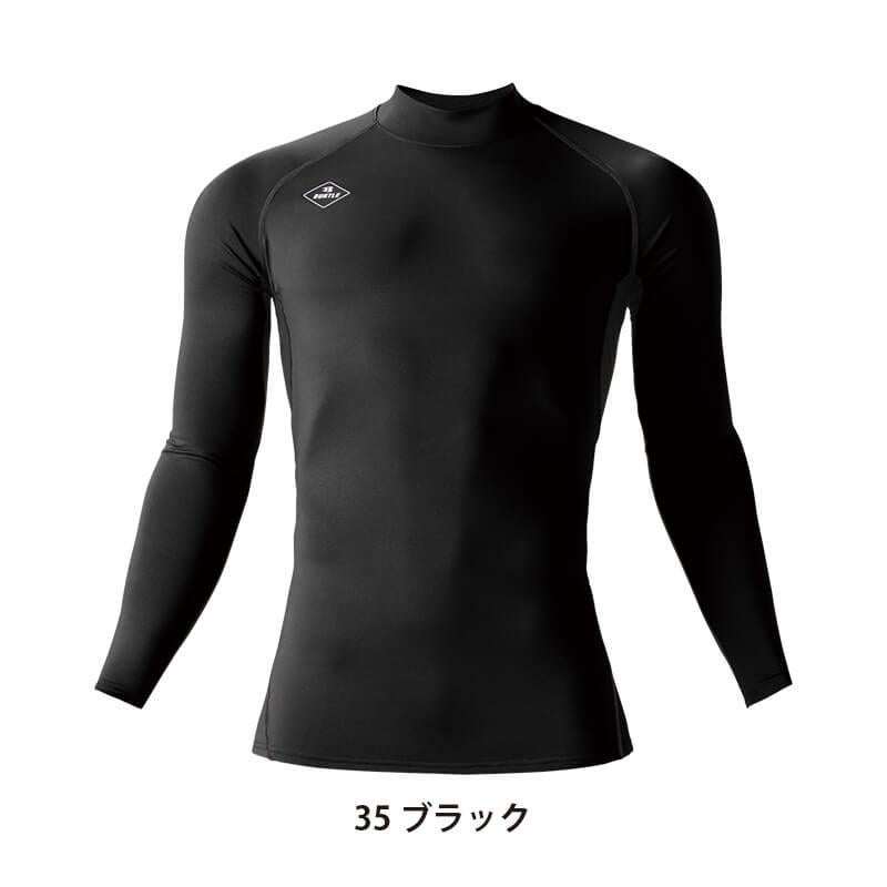 ホットフィッテッド[バートル/4091] S-XXL