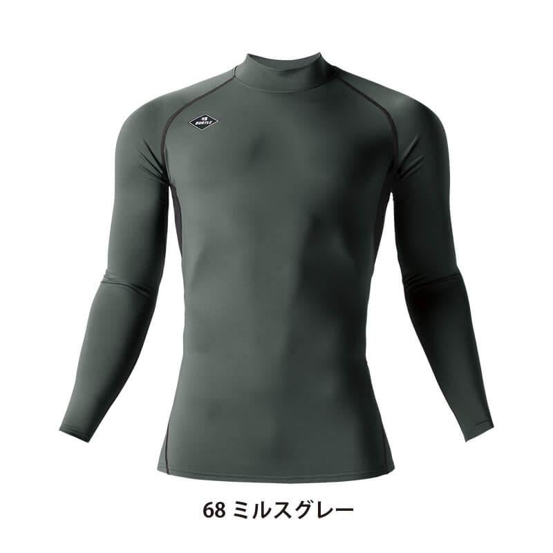 ホットフィッテッド[バートル/4091] S-XXL