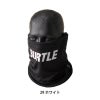 【先行予約販売】 ネックゲイター[バートル/4092] FREE