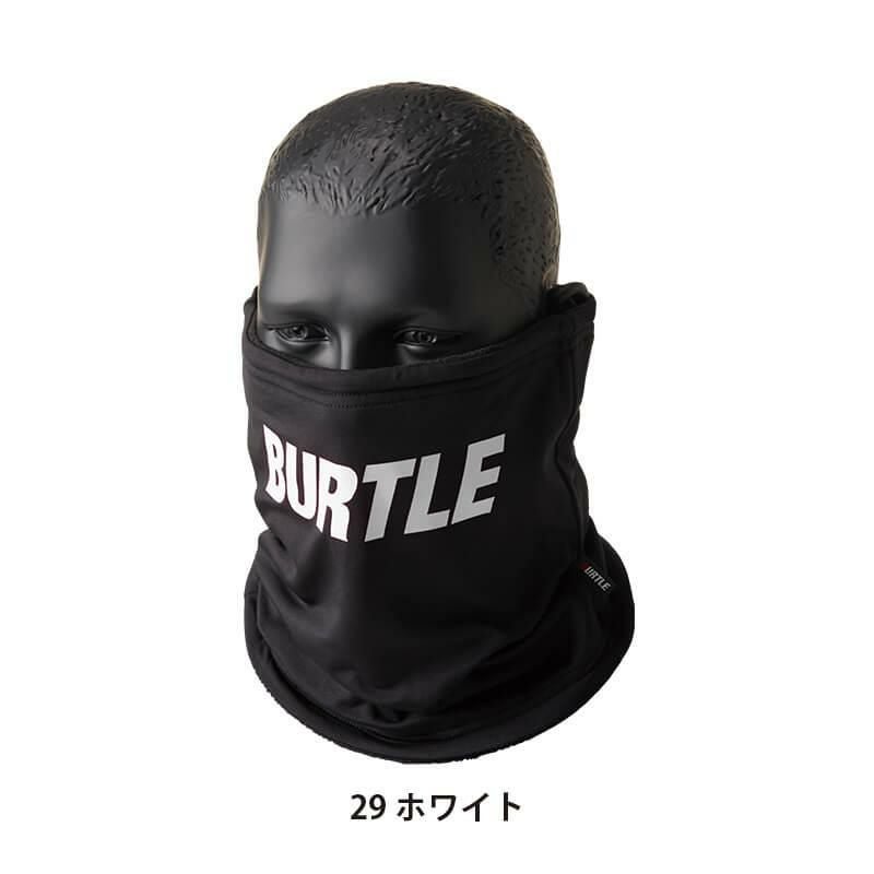 【先行予約販売】 ネックゲイター[バートル/4092] FREE