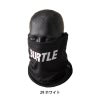 【先行予約販売】 ネックゲイター[バートル/4092] FREE