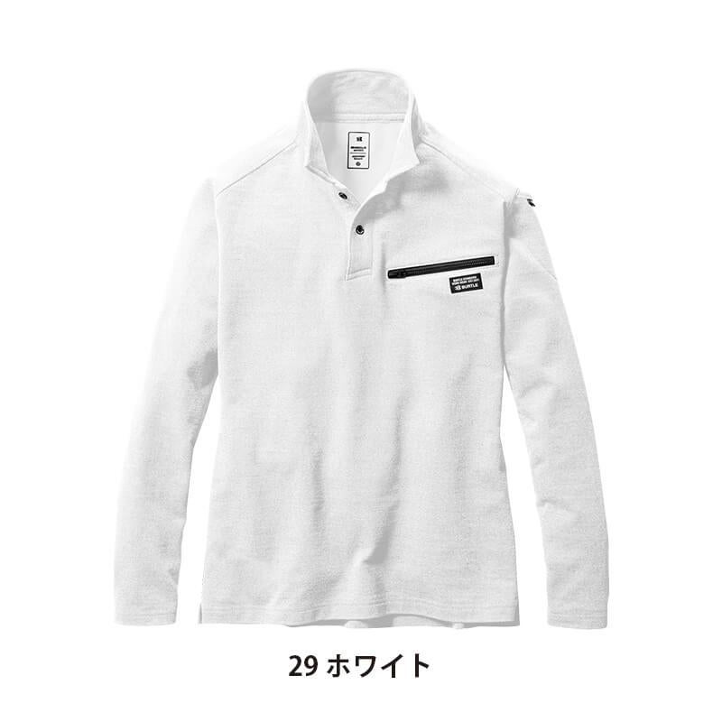ヘビーウエイトポロシャツ[バートル/4094] S-XXL