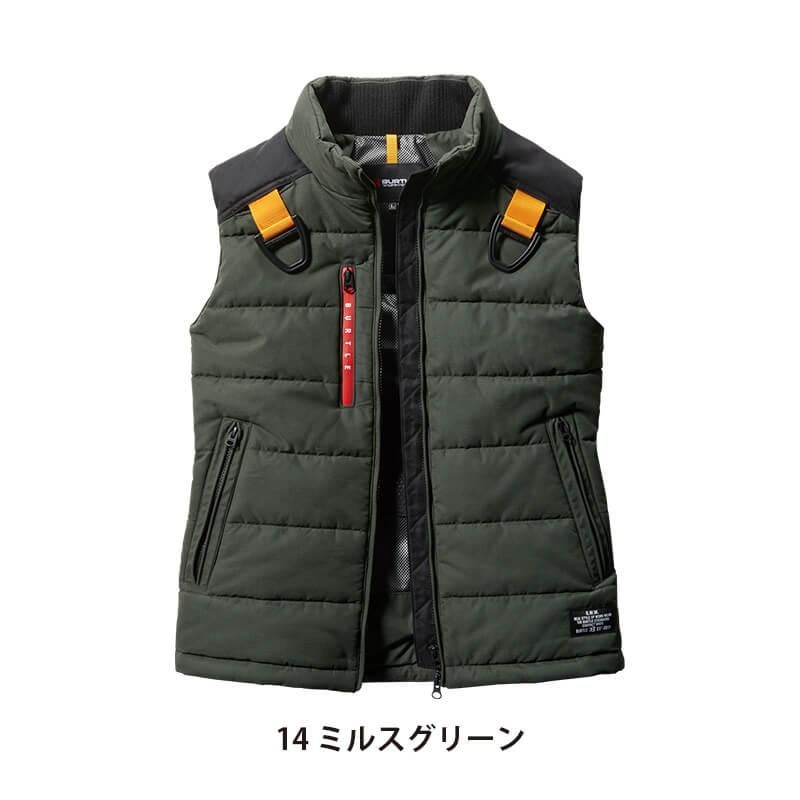 サーモクラフト対応 防寒ベスト[バートル/5044] XXL-3XL｜作業服・作業