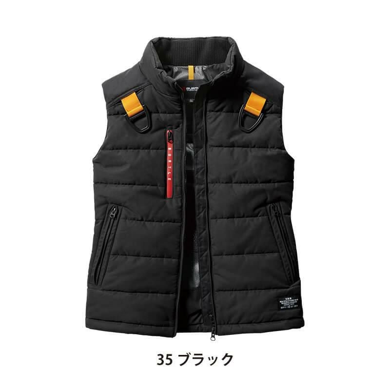 サーモクラフト対応 防寒ベスト[バートル/5044] XXL-3XL｜作業服・作業