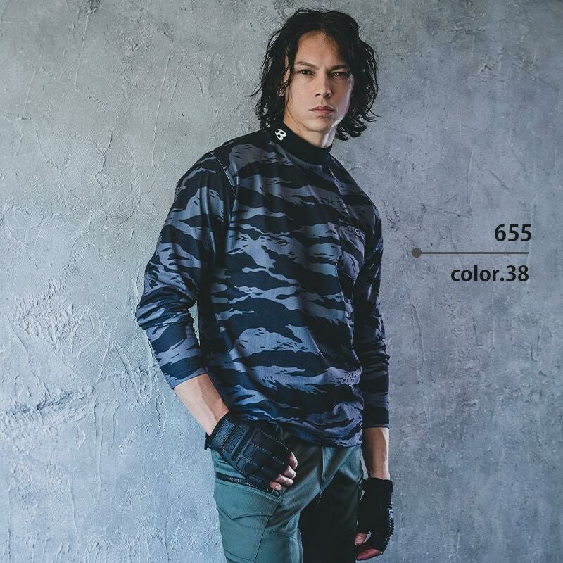 モックネックロングTシャツ[バートル/655] SS-XXL｜作業服・作業着の