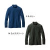 【先行予約販売】 モックネックロングＴシャツ[バートル/655] 3XL