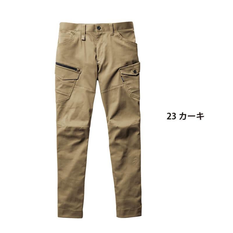 【先行予約販売】 カーゴパンツ[バートル/672] 4L-8L