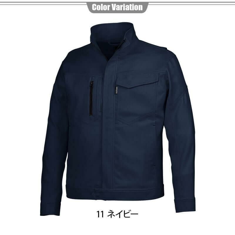長袖ジャンパー［クロダルマ/32683］(SS-LL)｜作業服・作業着の通販