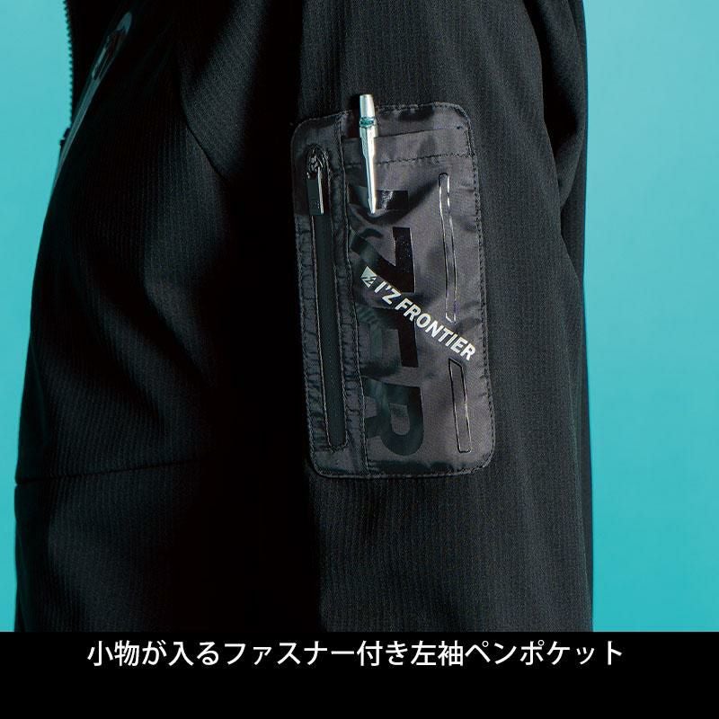 【極美品】EMPORIO ARMANI ストレッチ ワッフルトラベルジャケット アイコン シングルブレストジャケット テクニカルワッフルファブリック
