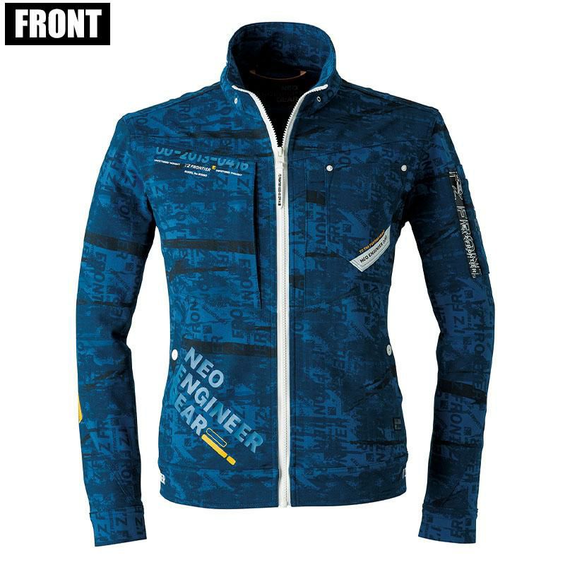 ヘビージャージカモフラワークジャケット[アイズフロンティア/5360P](S-4L)