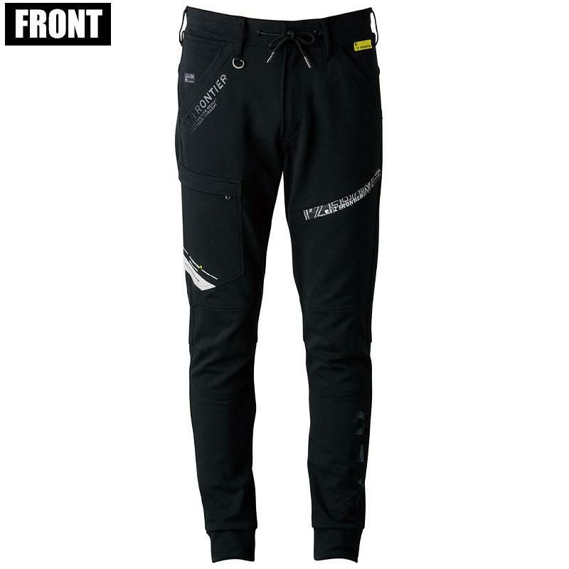 ヘビージャージジョガーパンツ[アイズフロンティア/5363J](SS-5L)