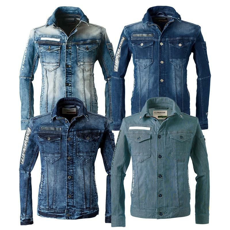 ハイパワー3Dデニムワークジャケット[アイズフロンティア/7350](S-4L)