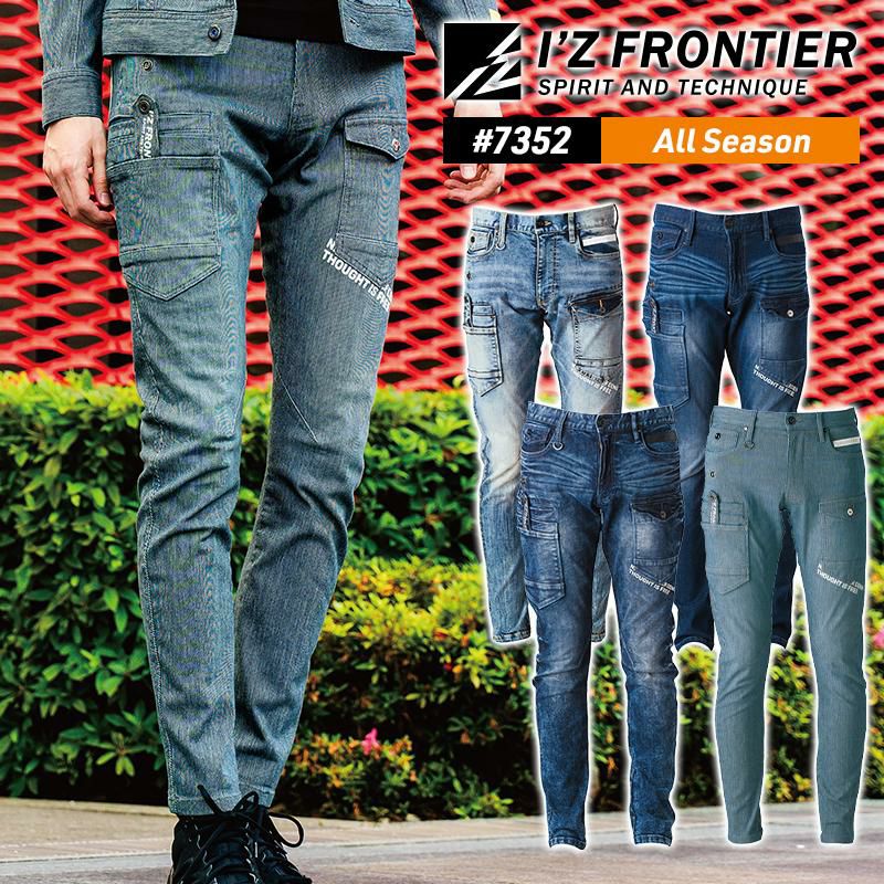 ハイパワー3Dデニムカーゴパンツ[アイズフロンティア/7352](73-101)