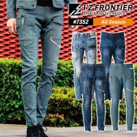 ハイパワー3Dデニムカーゴパンツ[アイズフロンティア/7352](73-101)