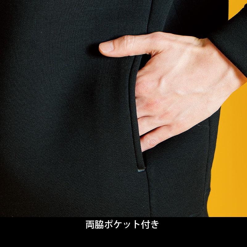 ストレッチモックネックトレーナー[アイズフロンティア/8967](S-3L