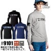 裏起毛ストレッチ長袖モックネックシャツ[アイズフロンティア/9101](S-3L)