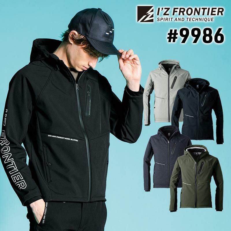 防風A.D.ワークパーカー[アイズフロンティア/9986](S-4L)｜作業服