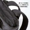トート・リュック[ボンマックス/TA9000] FREE(20L)