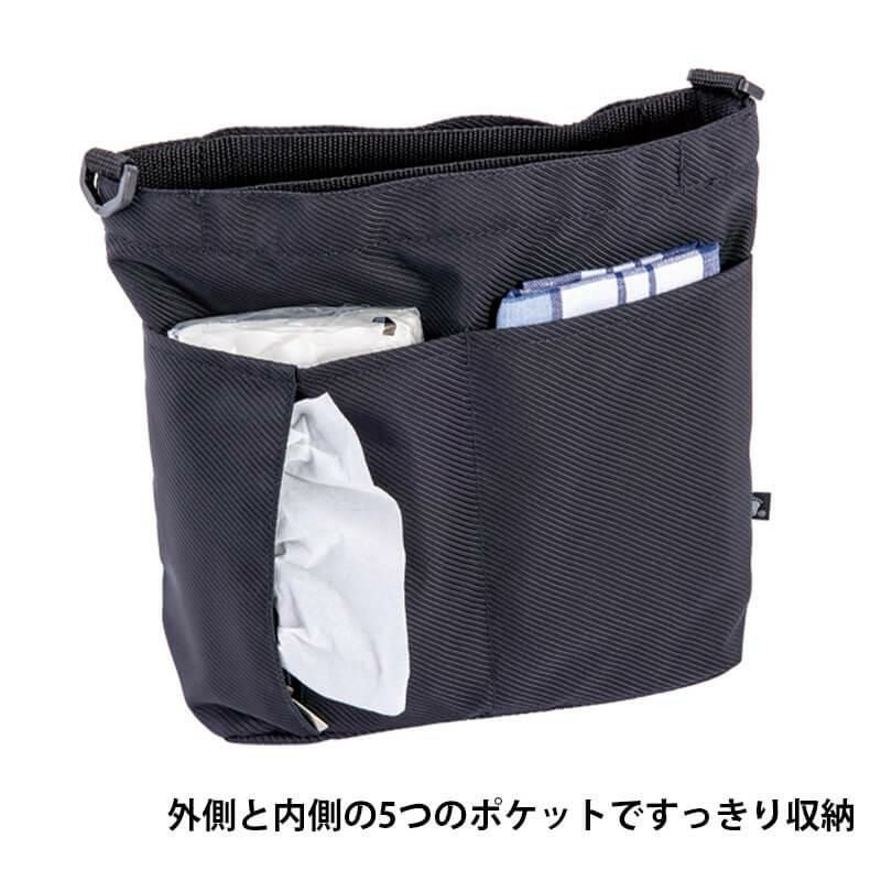 3WAYバッグインバッグ[ボンマックス/TA9001] FREE