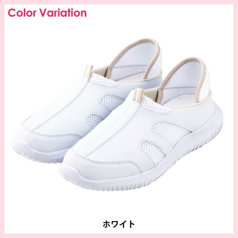 ナースシューズ マリアンヌ V104 2WAY機能(サボ)タイプ｜医療白衣