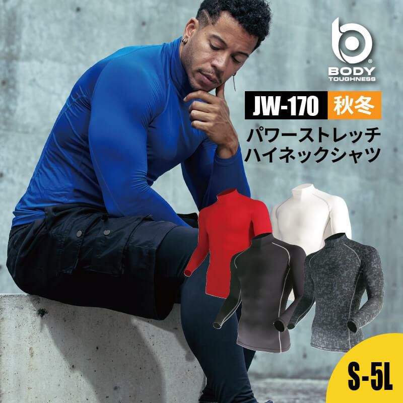 Julier オーバーサイズTシャツ 長袖＊ ホットヨガ ダンス フィットネス Julier オーバーサイズTシャツ 長袖＊ ホットヨガ ダンス フィットネス