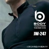 BTパワーストレッチ サーモエボハーフジップハイネックシャツ[おたふく手袋/JW-247] S-3L
